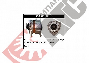 Генератор US CA60IR для Ford
